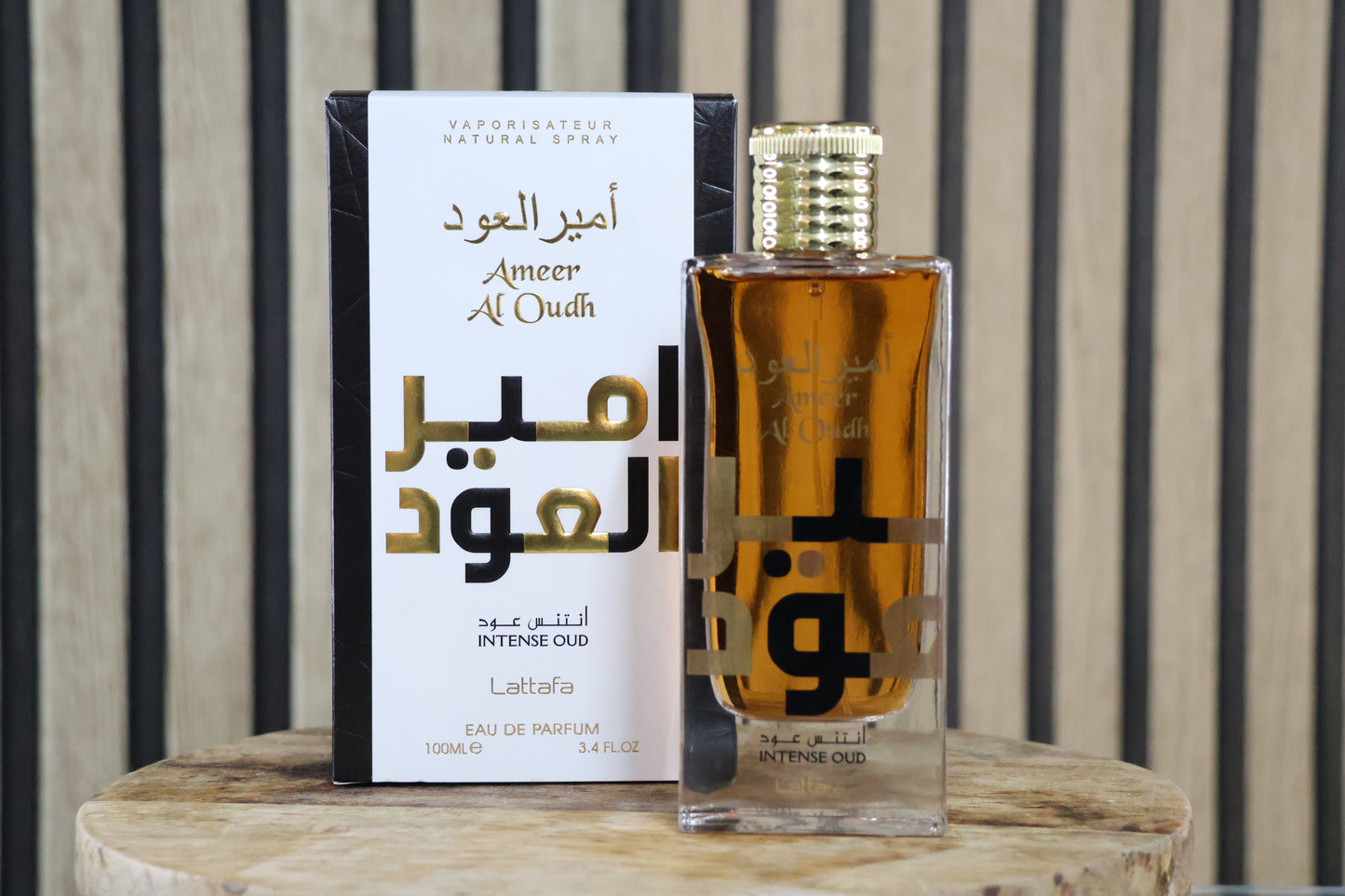 Amer Al Oudh